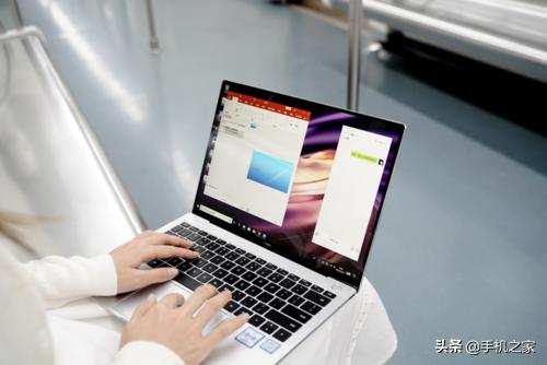 一碰同屏 华为新款MateBook X Pro让手机变“大屏”