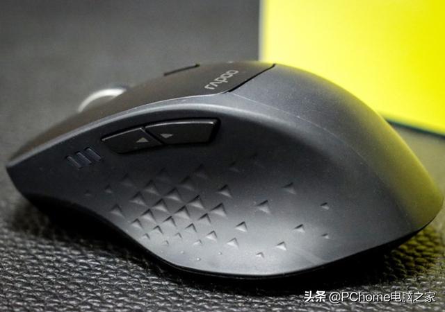 轻巧多模无线鼠标 雷柏MT550S评测