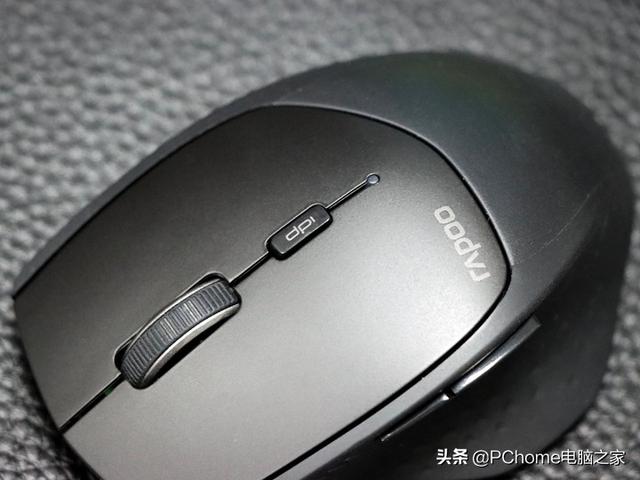 轻巧多模无线鼠标 雷柏MT550S评测