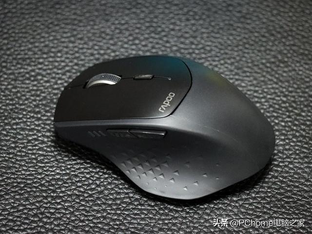 轻巧多模无线鼠标 雷柏MT550S评测