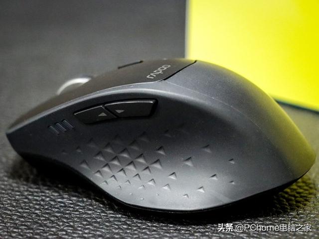 轻巧多模无线鼠标 雷柏MT550S评测
