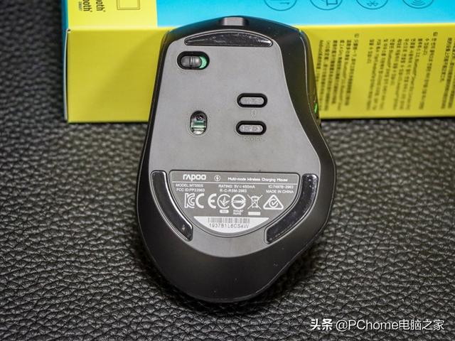 轻巧多模无线鼠标 雷柏MT550S评测
