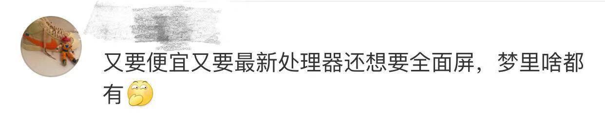 郭明錤:苹果将在2020年春季发布新款iPad和iPhone SE2