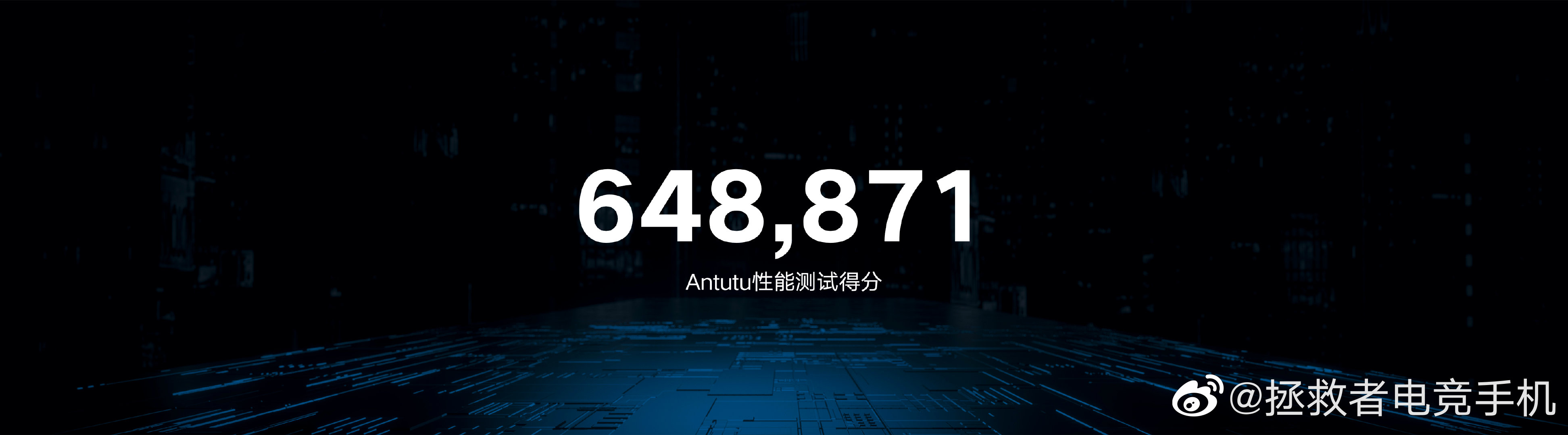 首发高通骁龙865 Plus 联想拯救者电竞手机Pro发布 3499元起