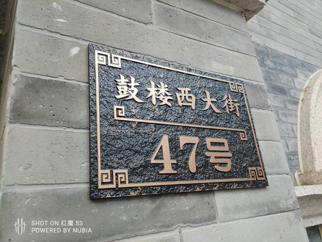 红魔5S游戏手机深度体验 内置风冷散热解锁手游新姿势