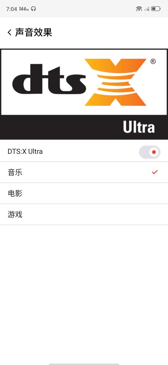 红魔5S游戏手机深度体验 内置风冷散热解锁手游新姿势